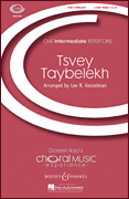 Tsvey Taybelekh SSA choral sheet music cover